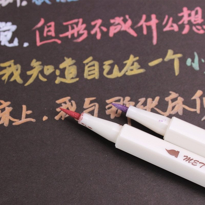 Metallic Brush Marker Color Pen Set of 12