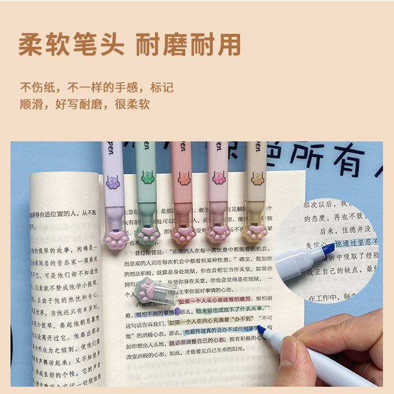 Soft Head Cat Claw Highlighter Tea Color