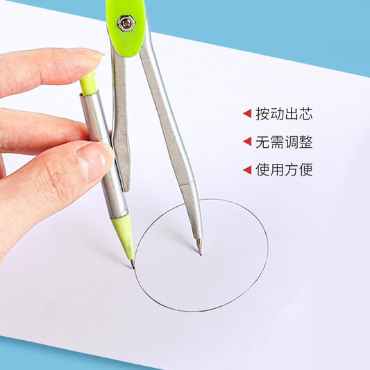 Basic Geometry School Stationery Set