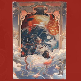 Fantasy Wonderland Gold Foil Cover Designed Journal