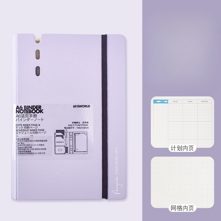 Elastic Closure Hard Cover A5 Binder And Notebook