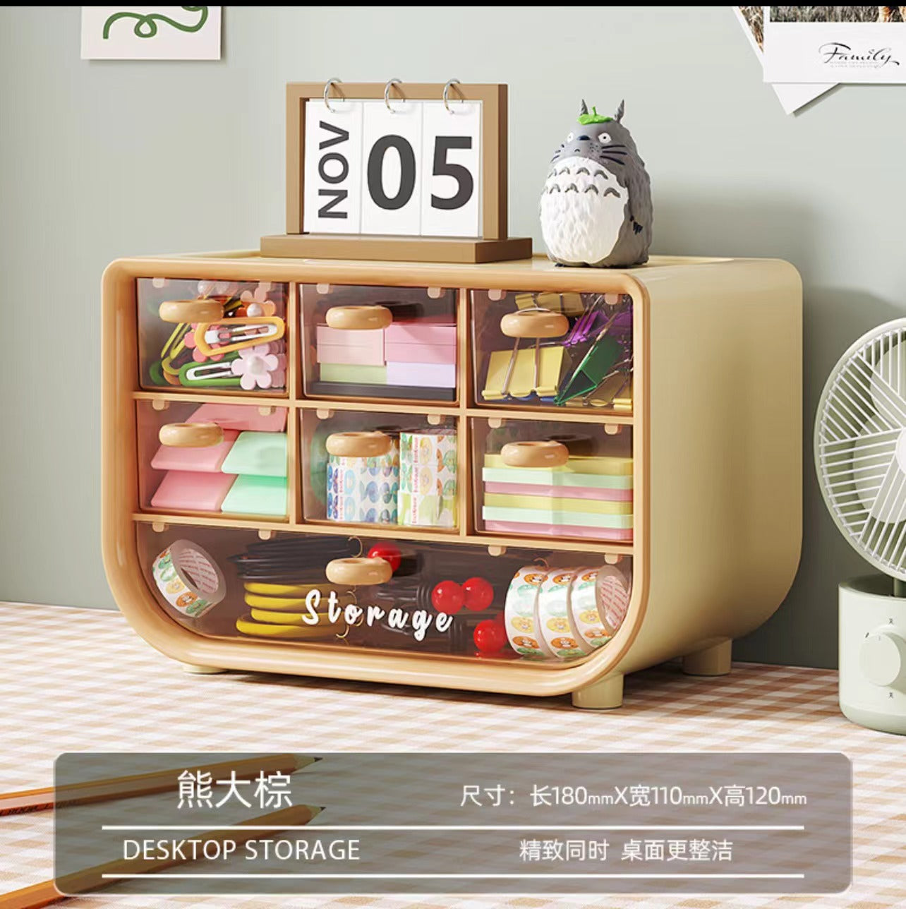 7 Grid Storage Box