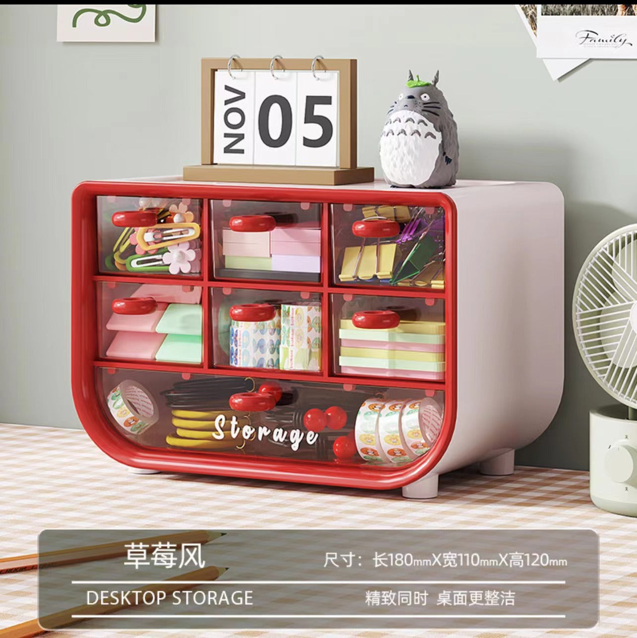 7 Grid Storage Box