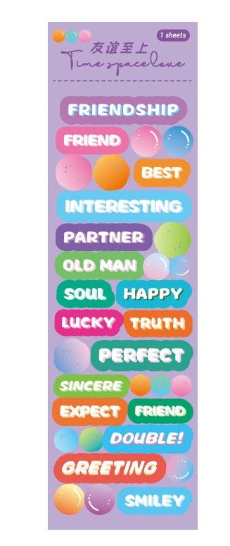 Time and Space Love Series Text Stickers