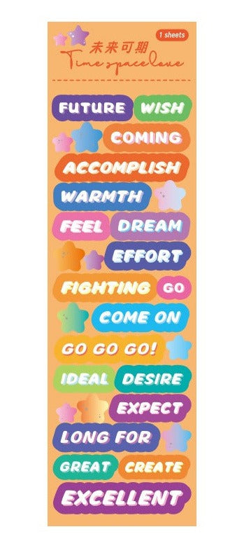 Time and Space Love Series Text Stickers