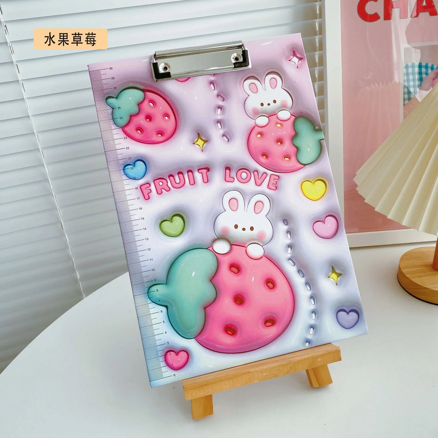 3D Fruit Love File Clip Board