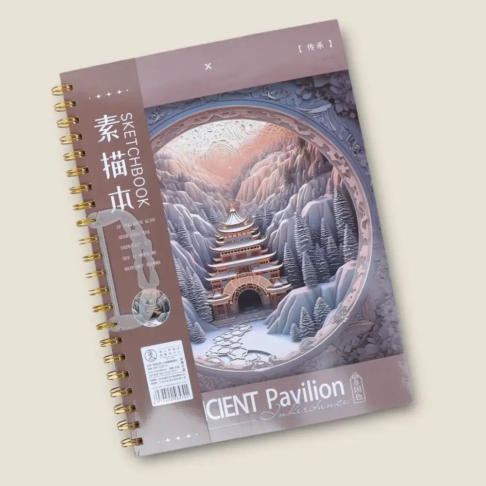 Ancient Japanese Castle Series Gold Shell Sketchbook