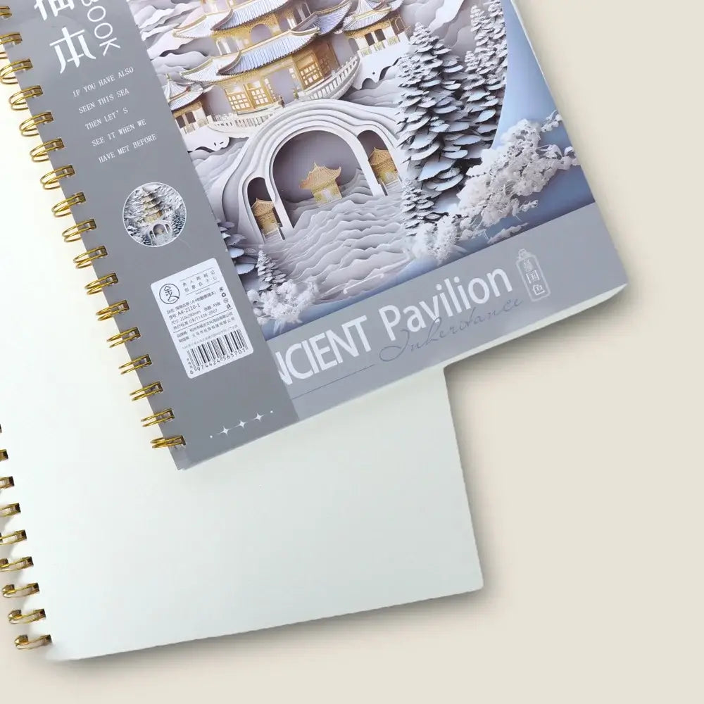 Ancient Japanese Castle Series Gold Shell Sketchbook