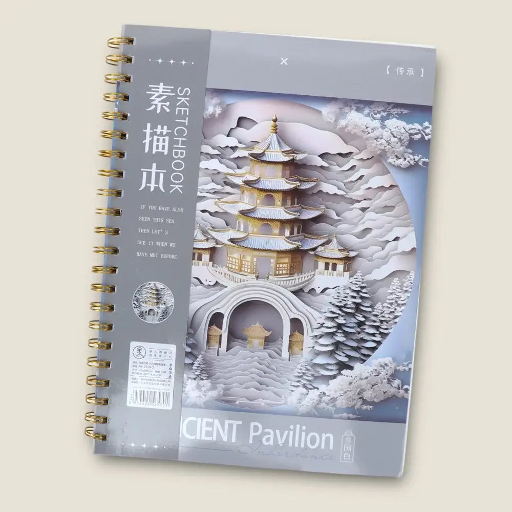 Ancient Japanese Castle Series Gold Shell Sketchbook