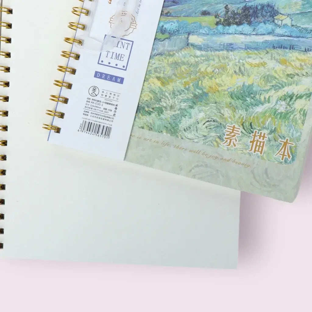 Van Gogh Art World Hard Shell Coil Sketchbook