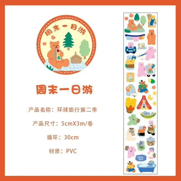 Bear on a Picnic Series Stickers Washi Tape