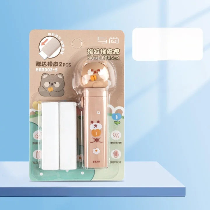 Cute Cartoon Retractable Pull n Push Eraser