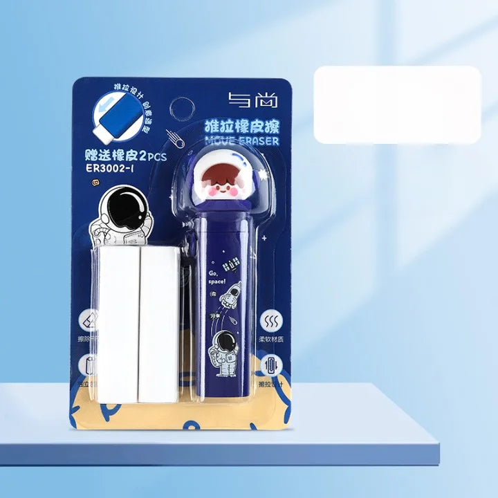 Cute Cartoon Retractable Pull n Push Eraser