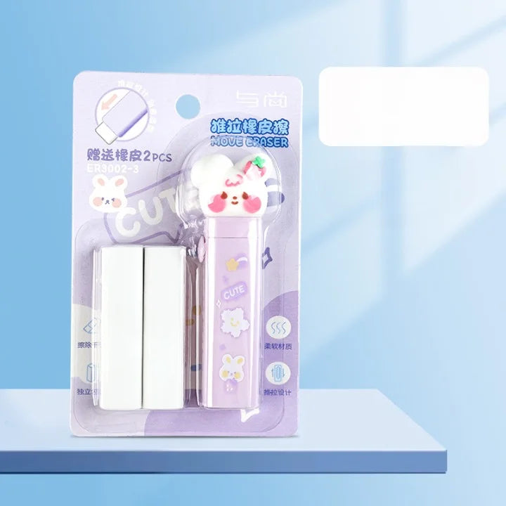 Cute Cartoon Retractable Pull n Push Eraser