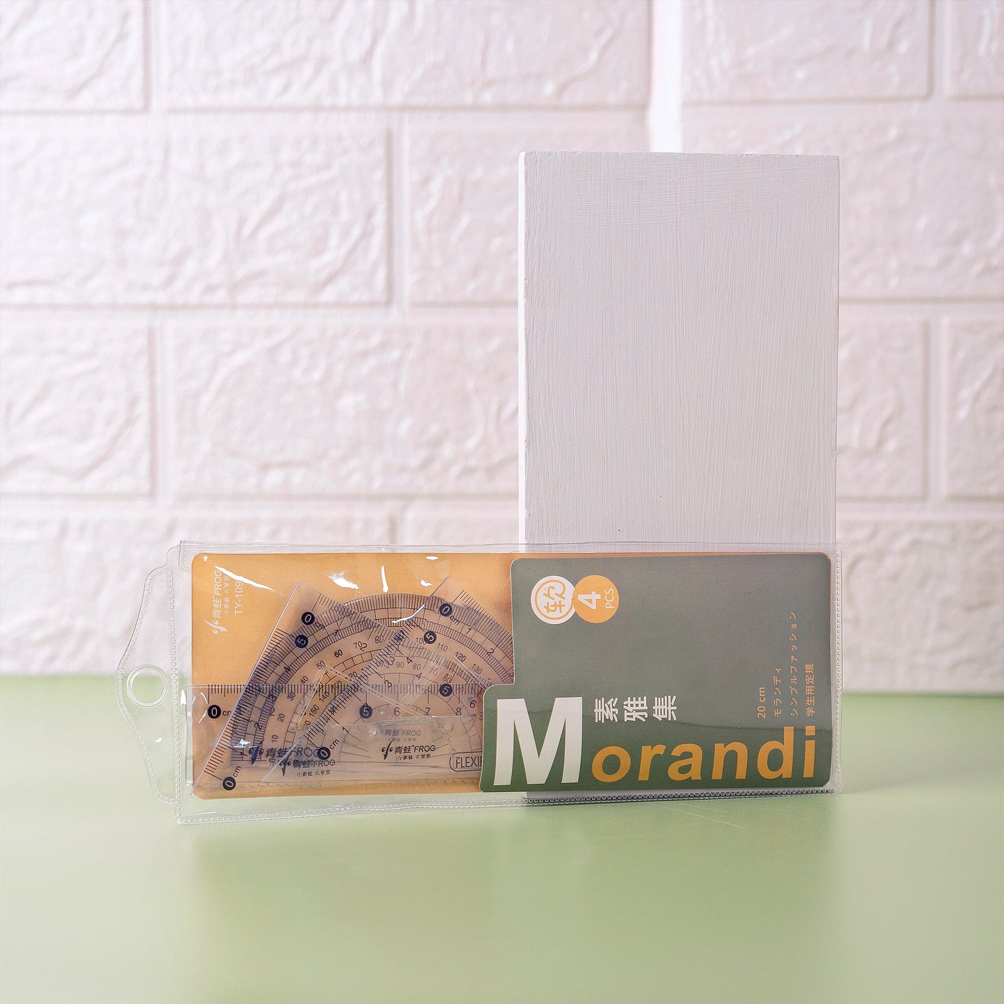 Morandi Four Piece Flexible Geometry Set