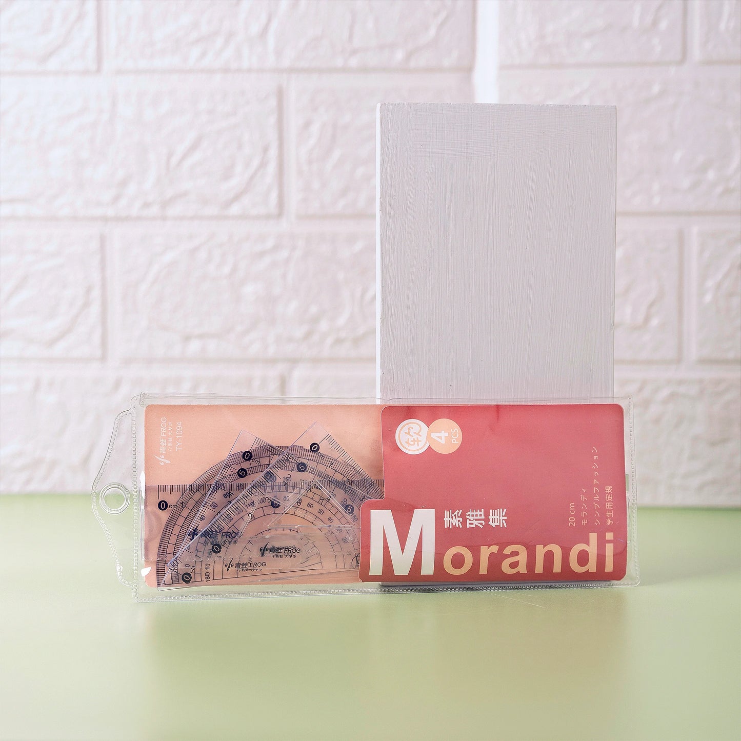 Morandi Four Piece Flexible Geometry Set
