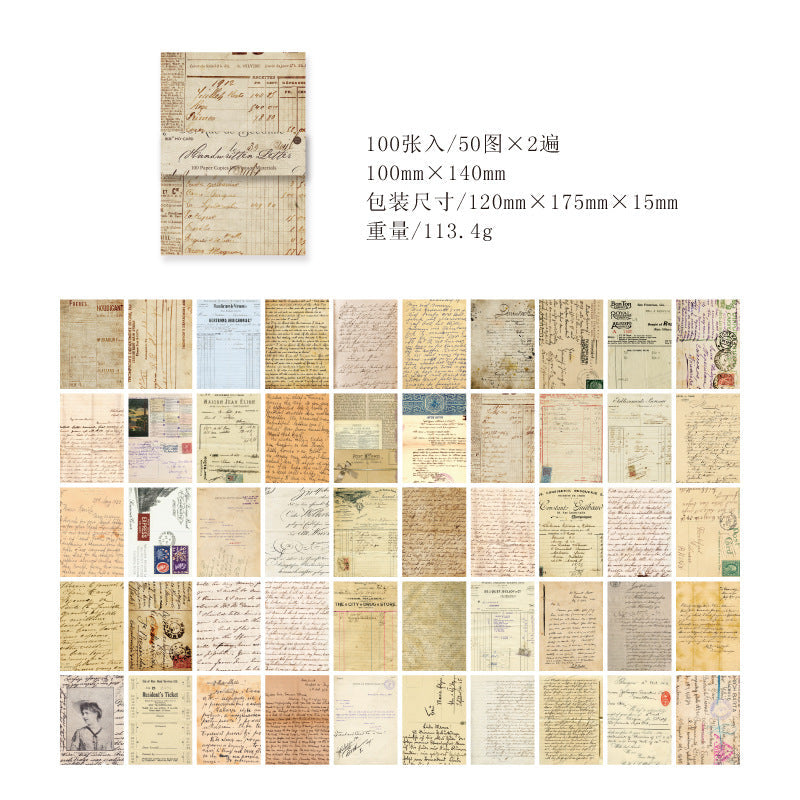 Dynasty & Evening Series Handbook Decorative Paper Sheets
