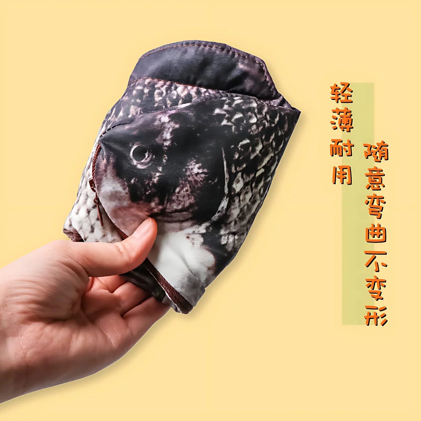 Fish Shaped Pencil Case And Pouch
