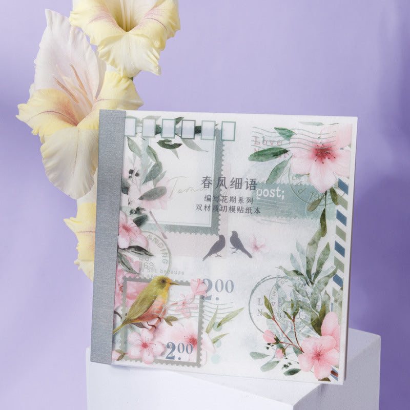 Flower Garden Journal Sticker Book