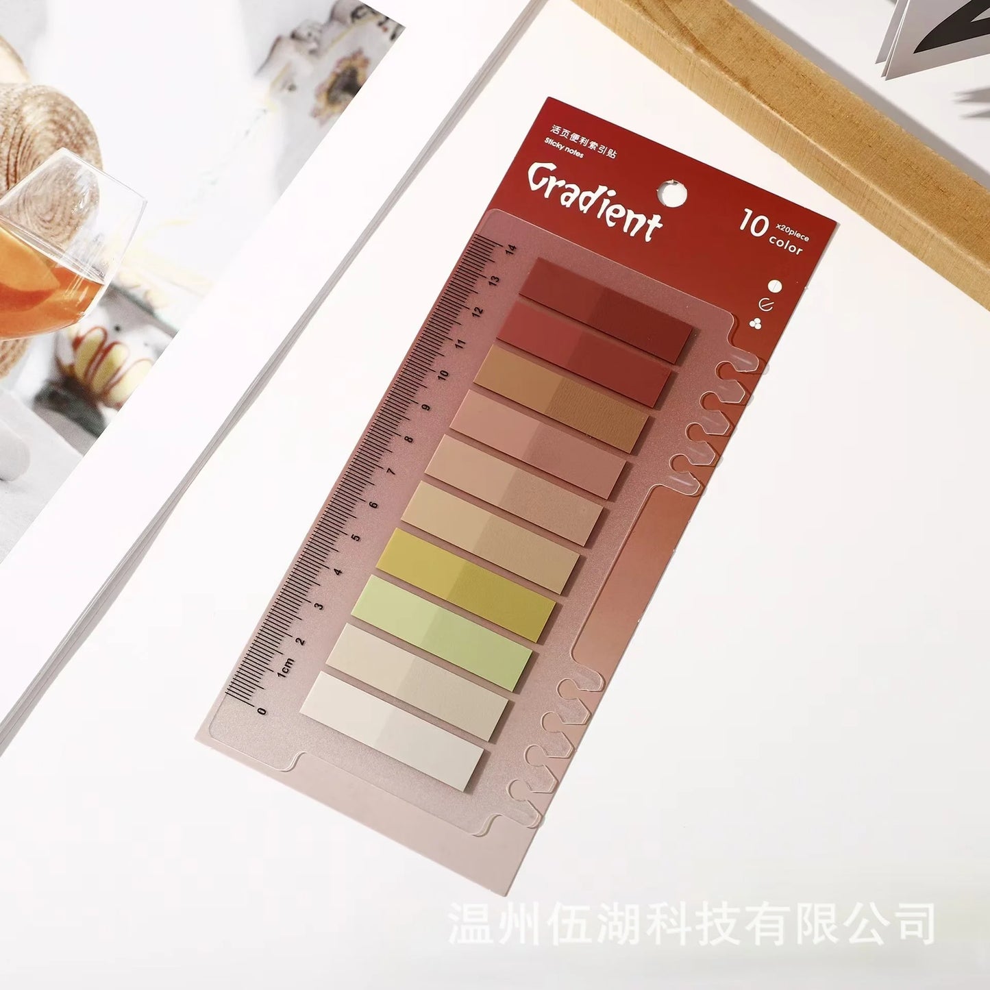 Gradient Color Index Sticky Notes Tabs