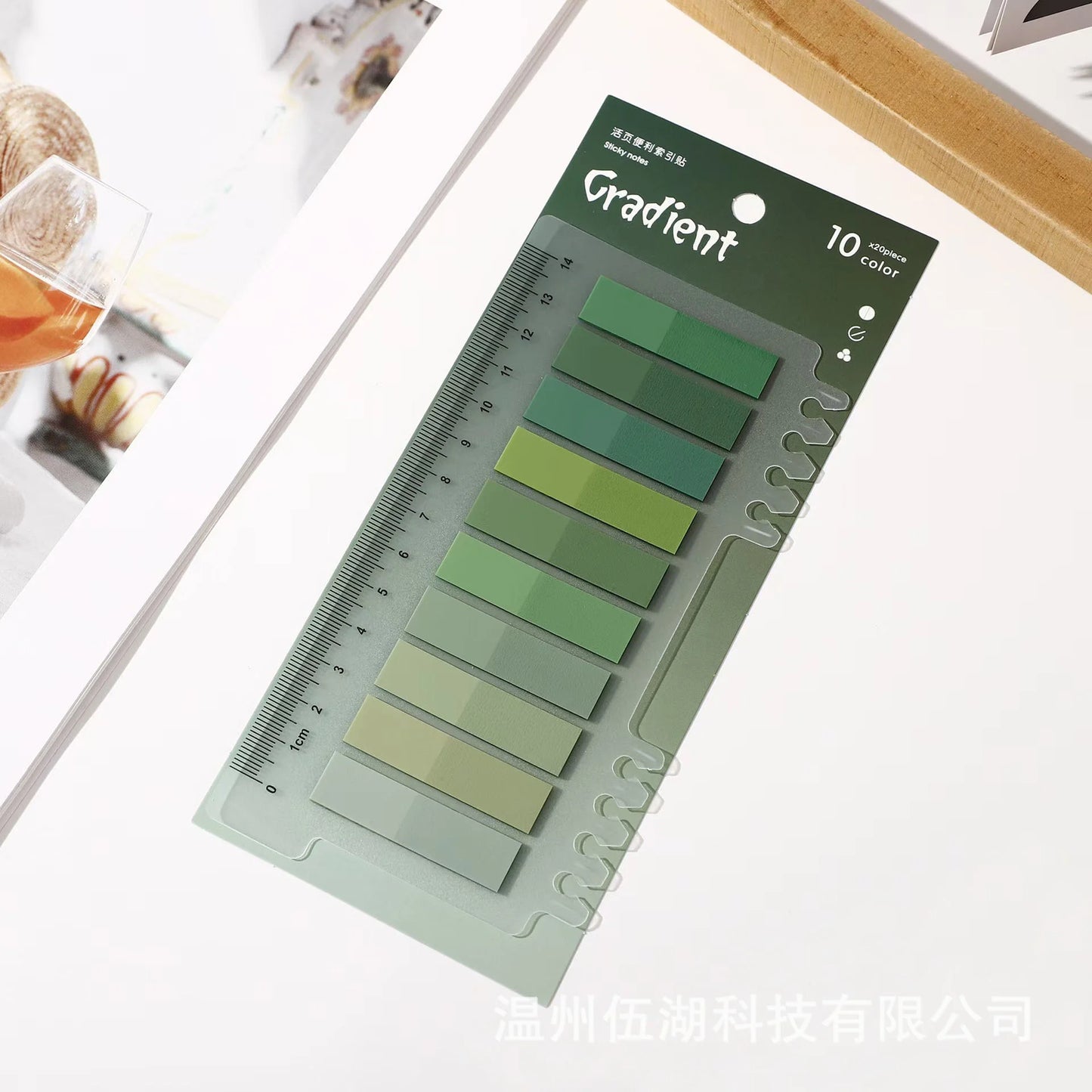Gradient Color Index Sticky Notes Tabs