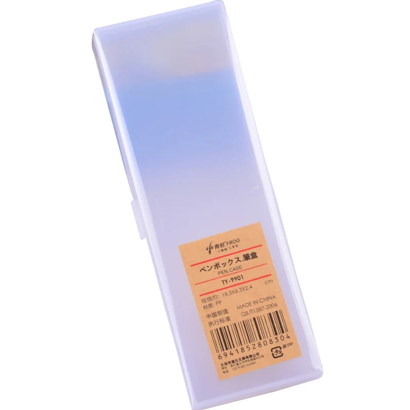 Hard PVC Frosted Storage Pencil Box