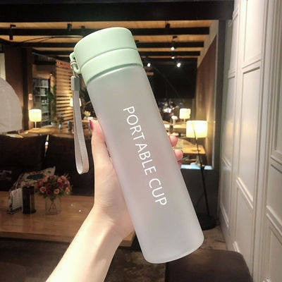 Portable Cup Frosted Water Bottle
