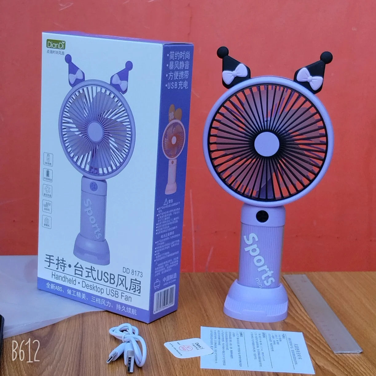 Kawaii Sanrio Handheld Fan