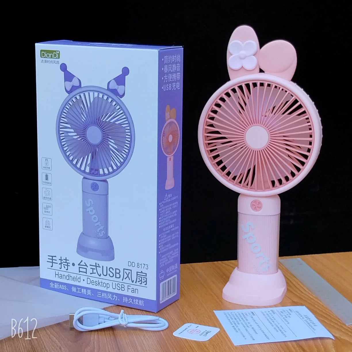 Kawaii Sanrio Handheld Fan