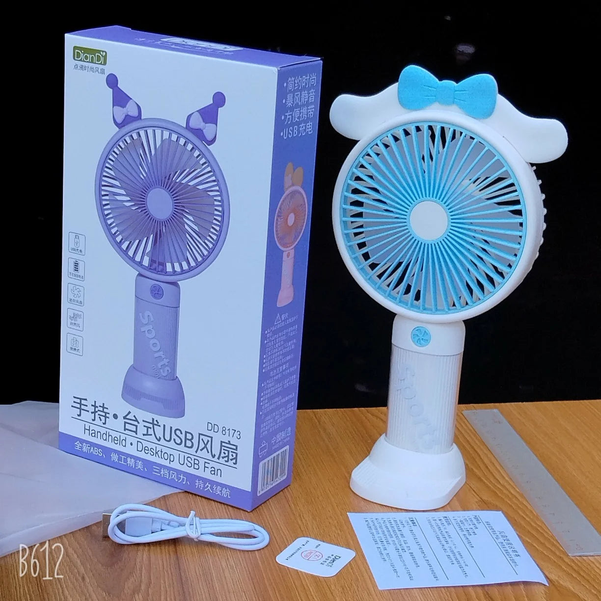 Kawaii Sanrio Handheld Fan
