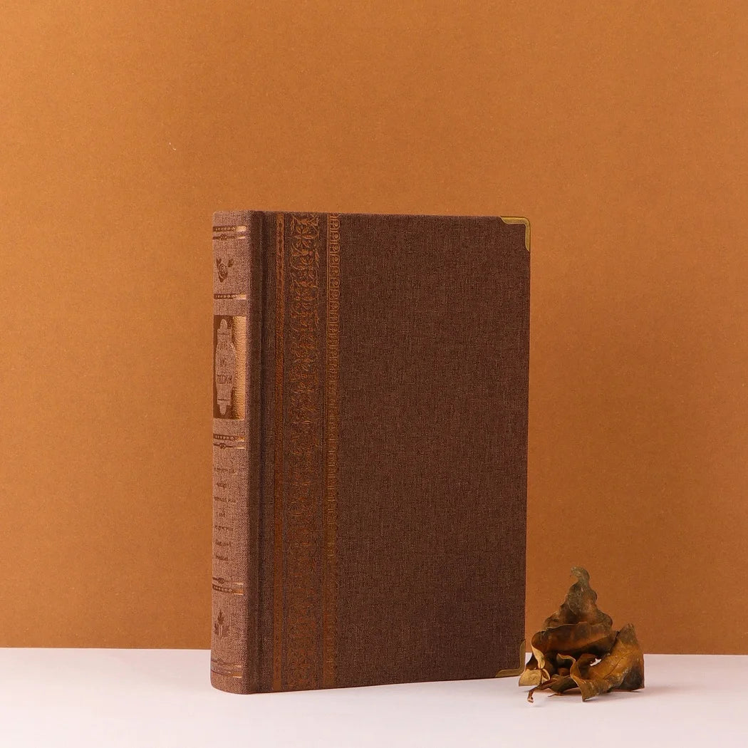 Retro Kraft Pages Hardcover Journal