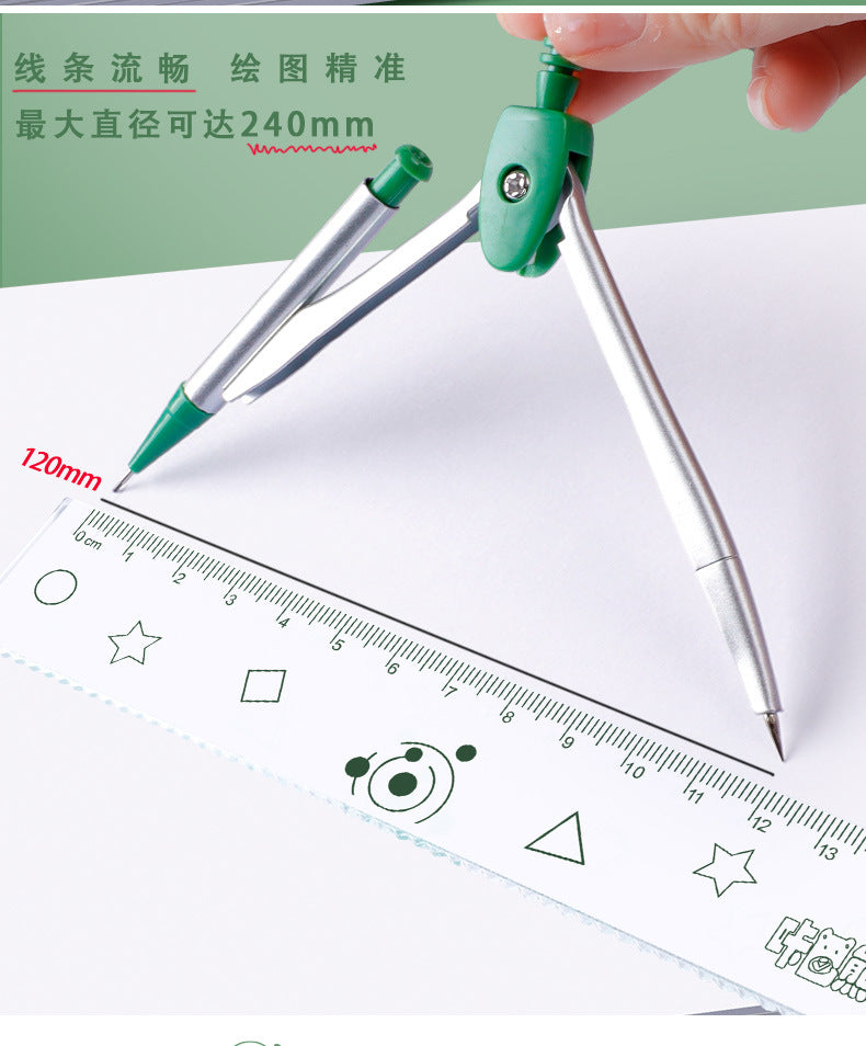 Basic Geometry School Stationery Set
