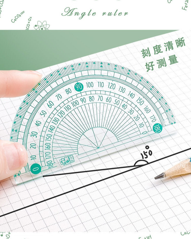 Basic Geometry School Stationery Set