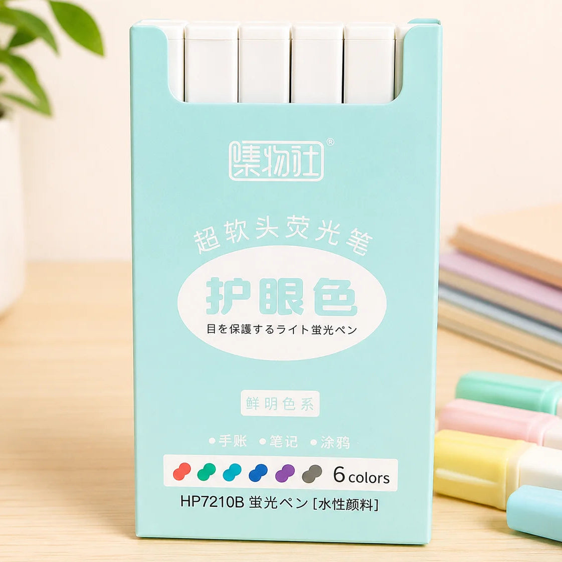 Pastel Color Highlighters Pens