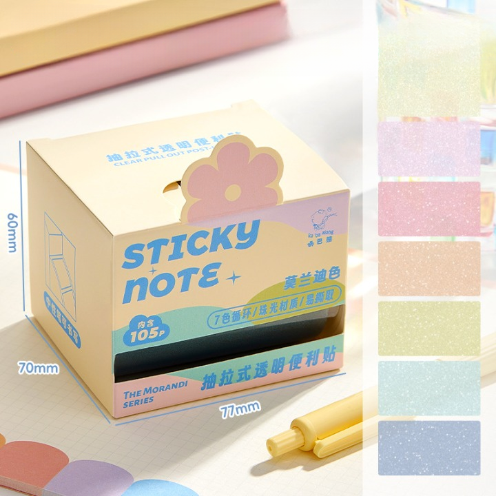 Pull Out Bear Pearlescent Pull-out Sticky Notes