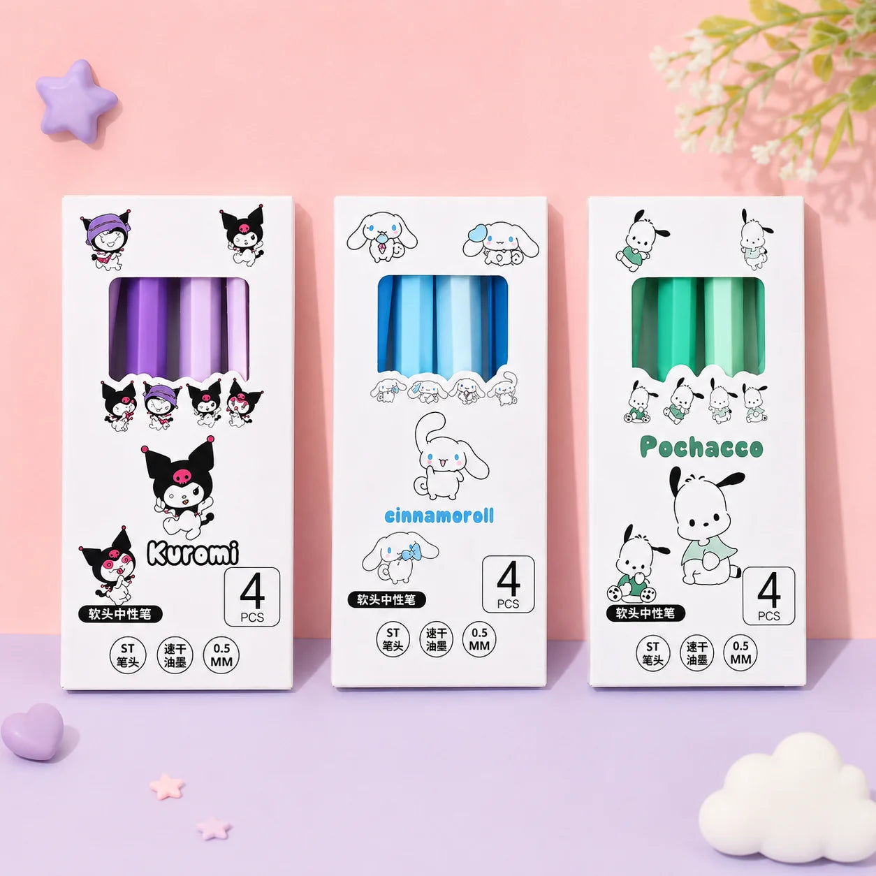 Sanrio Themed Sponge Grip Gel Pen