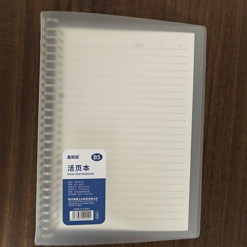 Transparent Plastic Ring Binders With Elastic Closure