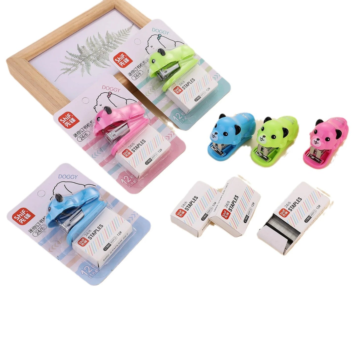 Cute Animal Stapler