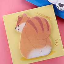 Cute Animals Sticky Notes