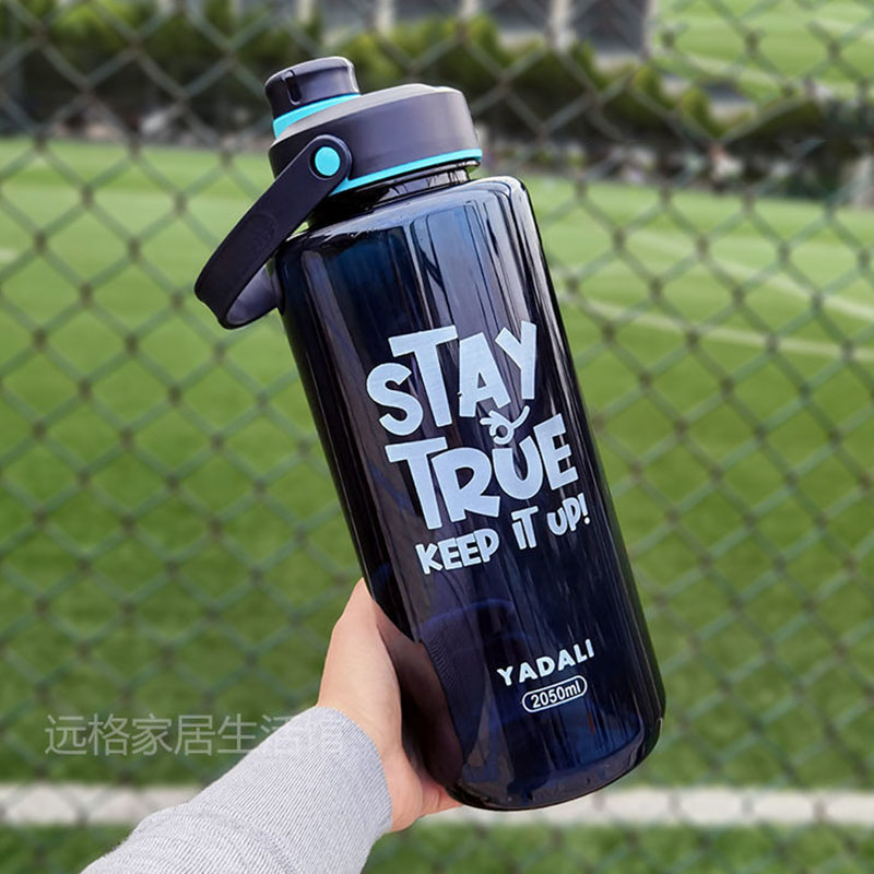 Stay True Large Plastic Bottle
