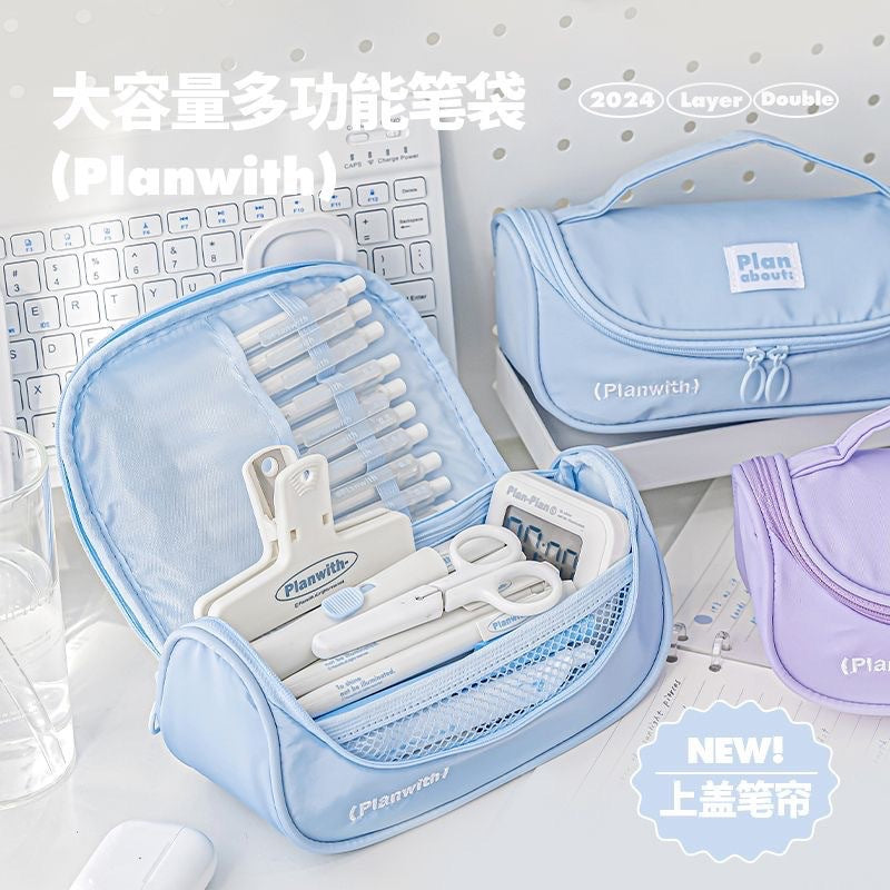 Top Handle Large Capacity Pencil Case