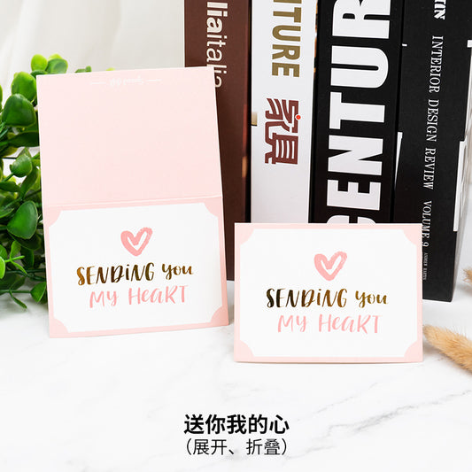 Bronzing Foldable Greeting Cards