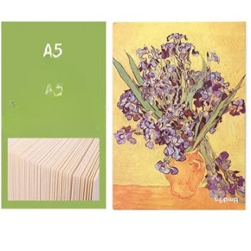 Van Gogh Oil Painting Cover Journal Sketch Book