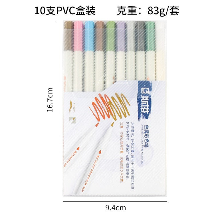 Metallic Brush Marker Color Pen Set of 12