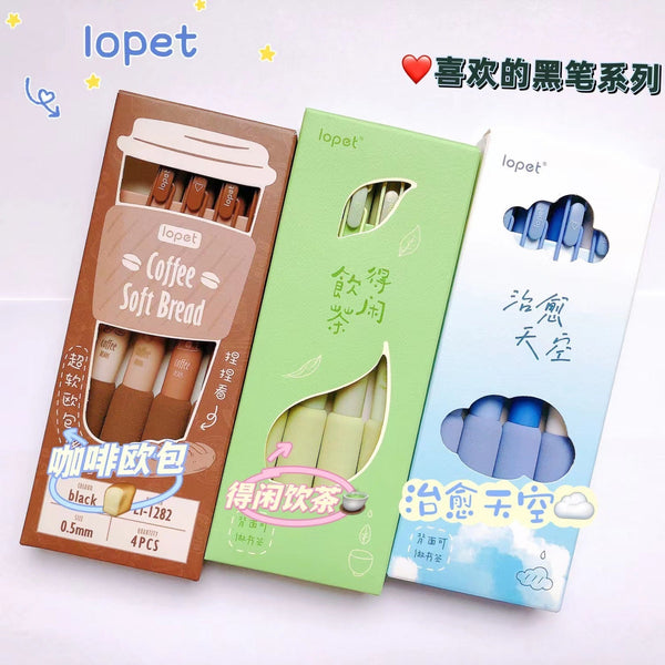 lopet Coffee Series Kiwaii Korean Gel Pen Set