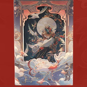 Fantasy Wonderland Gold Foil Cover Designed Journal