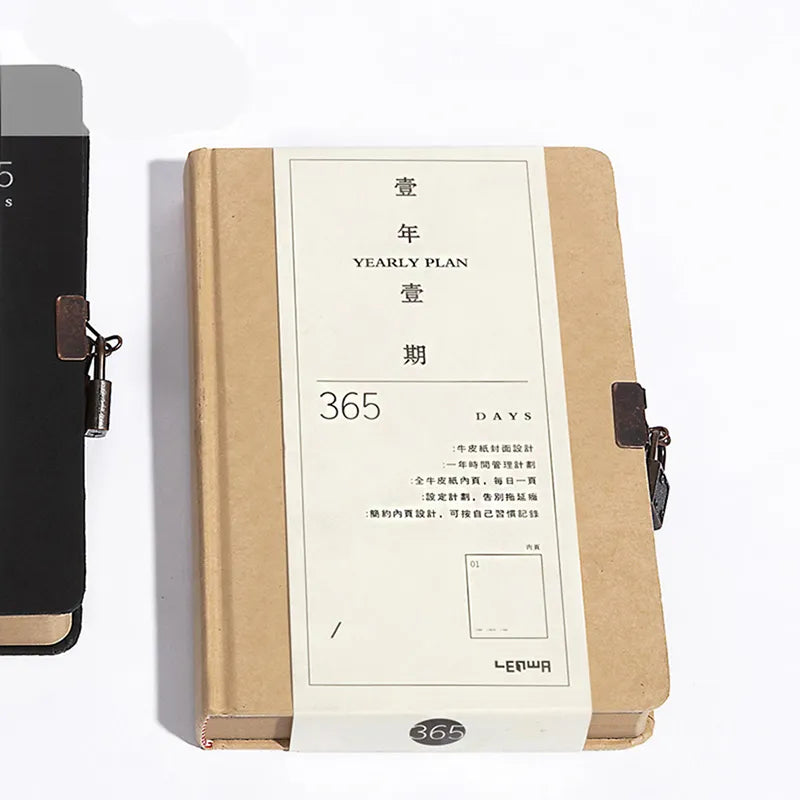 Retro 365 Plain Paged Planner Journal With Lock