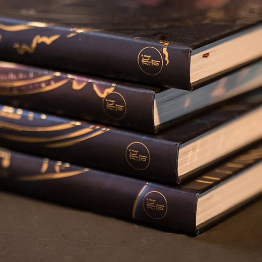 Cosmic Clock Retro Hardcover Journal With Cover