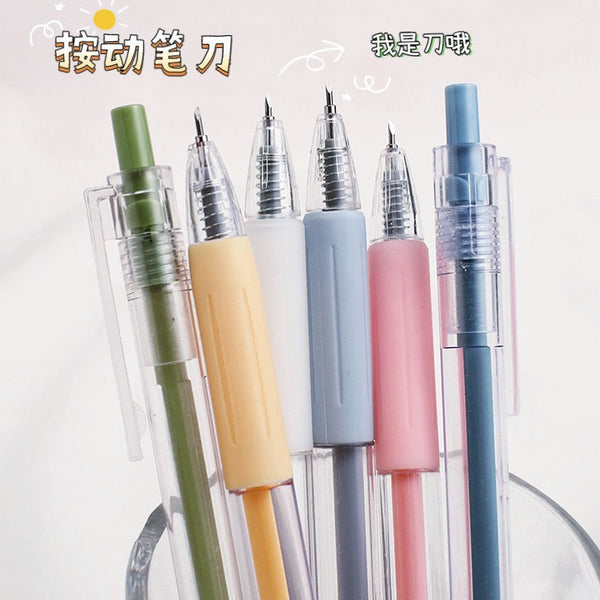 Pen Shape Cutter - Morandi Colors