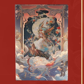 Fantasy Wonderland Gold Foil Cover Designed Journal